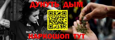 скорость Анжеро-Судженск