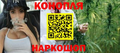 тгк Ангарск