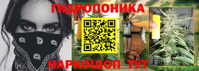 скорость Анжеро-Судженск