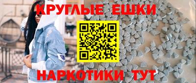 тгк Ангарск