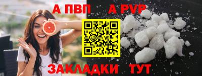 скорость Анжеро-Судженск