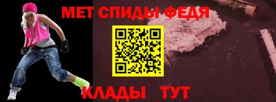 скорость Анжеро-Судженск