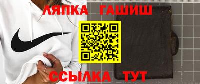 скорость Анжеро-Судженск